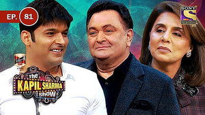 The Kapil Sharma Show 1. évad Ep.81 81. epizód