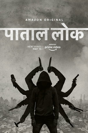 पाताल लोक poszter