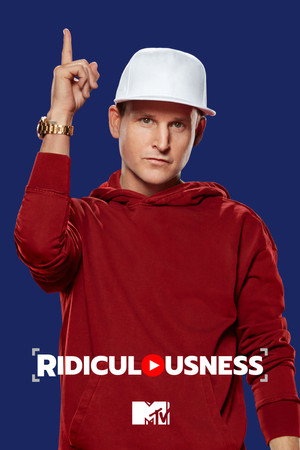 Röhej poszter