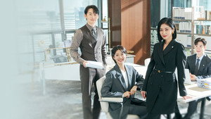 굿파트너 kép