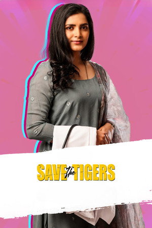 Save the Tigers poszter