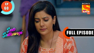 सब सतरंगी 1. évad Ep.60 60. epizód
