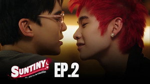 หรือ…อลวนที่พรหมลิขิต 1. évad Ep.2 2. epizód