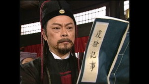 洗冤錄 2. évad Ep.4 4. epizód