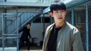 블라인드 1. évad Ep.9 9. epizód