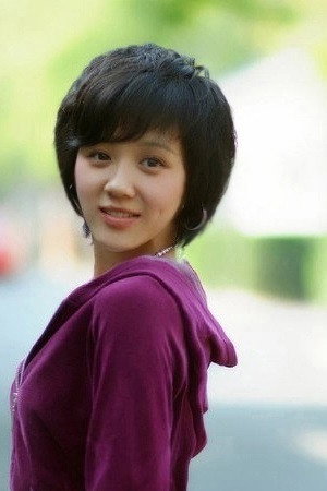 Yu Yang profil kép