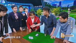 王牌对王牌 7. évad Ep.2 2. epizód