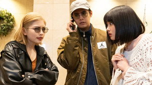 波よ聞いてくれ 1. évad Ep.5 5. epizód