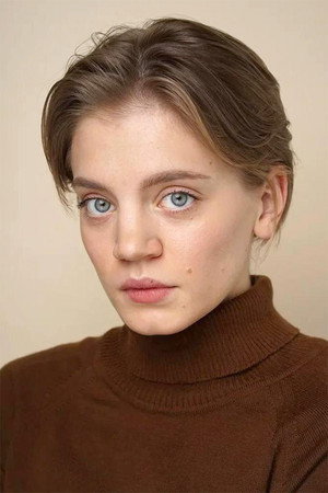 Карина Александрова profil kép