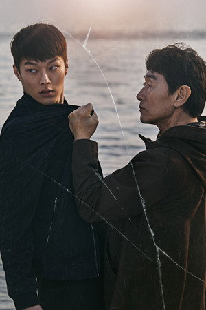 이리와 안아줘 poszter