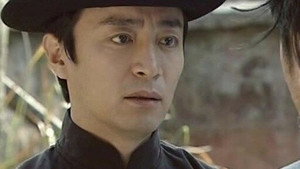 丐侠传奇 1. évad Ep.11 11. epizód