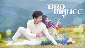 Bromance kép