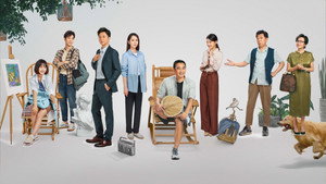张卫国的夏天 kép