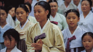 미망 kép