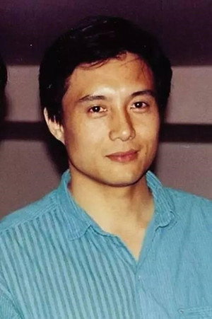 王伯昭 profil kép