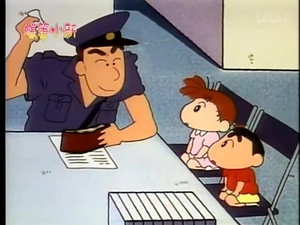 クレヨンしんちゃん 1. évad Ep.168 168. epizód