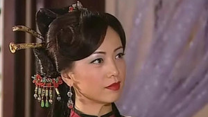 御用閒人 kép