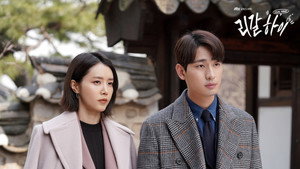 리갈하이 1. évad Ep.10 10. epizód