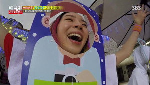 런닝맨 1. évad Ep.253 253. epizód