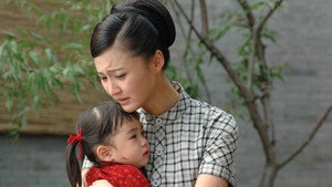 红妆 kép