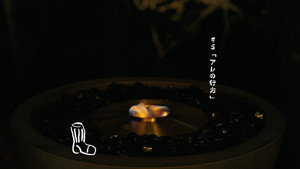 月とケーキ 2. évad Ep.5 5. epizód