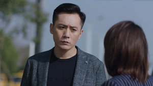 在远方 1. évad Ep.33 33. epizód