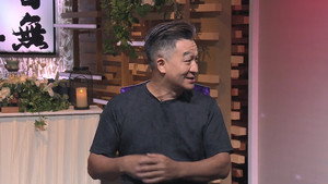 晚吹 - 總有一瓣喺左近 5. évad Ep.155 155. epizód
