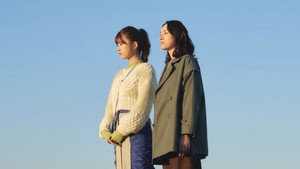 けむたい姉とずるい妹 1. évad Ep.8 8. epizód