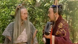 笑傲江湖 1. évad Ep.6 6. epizód