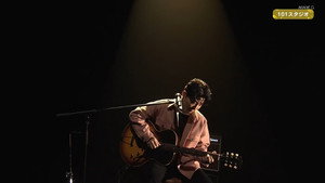 NHK紅白歌合戦 1. évad Ep.1 1. epizód