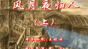 七十二家房客 2. évad Ep.75 75. epizód