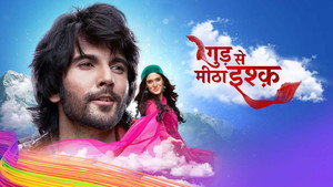 गुड़ से मीठा इश्क़ kép