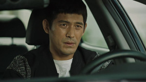 처용 2. évad Ep.1 1. epizód