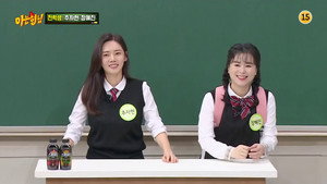 아는 형님 1. évad Ep.326 326. epizód