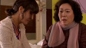 검사 프린세스 1. évad Ep.15 15. epizód