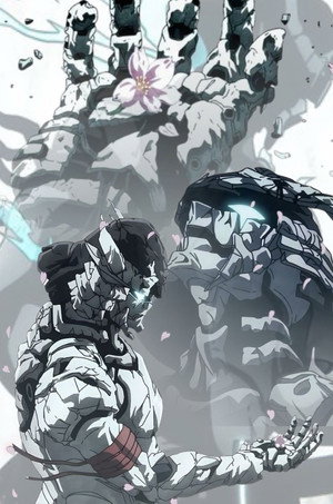 シャングリラ・フロンティア poszter