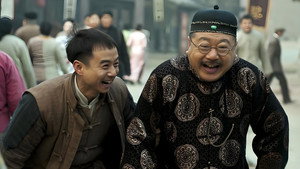小宝和老财 kép