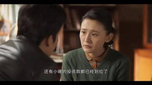 情满九道弯 1. évad Ep.32 32. epizód