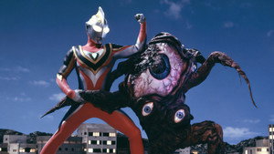 ウルトラマンガイア 1. évad Ep.31 31. epizód