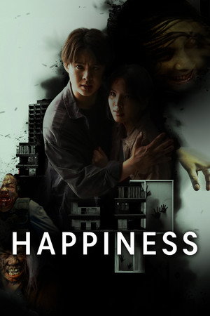 Happiness poszter