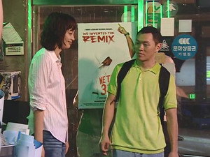 네 멋대로 해라 1. évad Ep.9 9. epizód