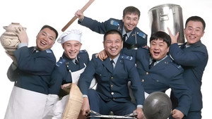 炊事班的故事 kép