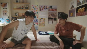 แค่เพื่อนครับเพื่อน kép