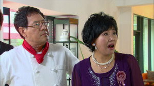 판다양과 고슴도치 1. évad Ep.6 6. epizód