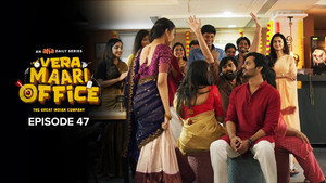 வேற மாறி Office 1. évad Ep.47 47. epizód
