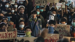 เขา...ไม่ใช่ผม kép