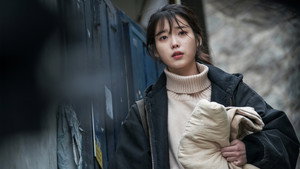 나의 아저씨 kép