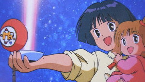 ママは小学４年生 kép