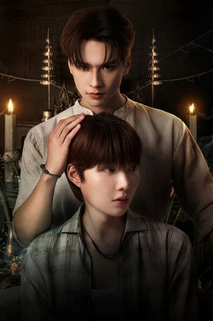 เขมจิราต้องรอด poszter