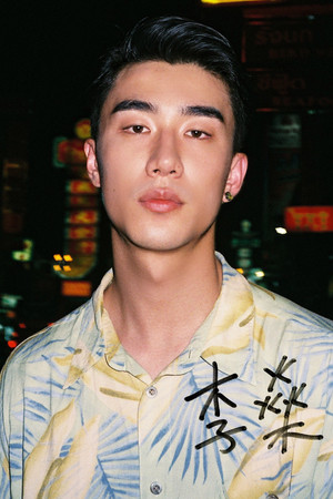 李俊贤 profil kép